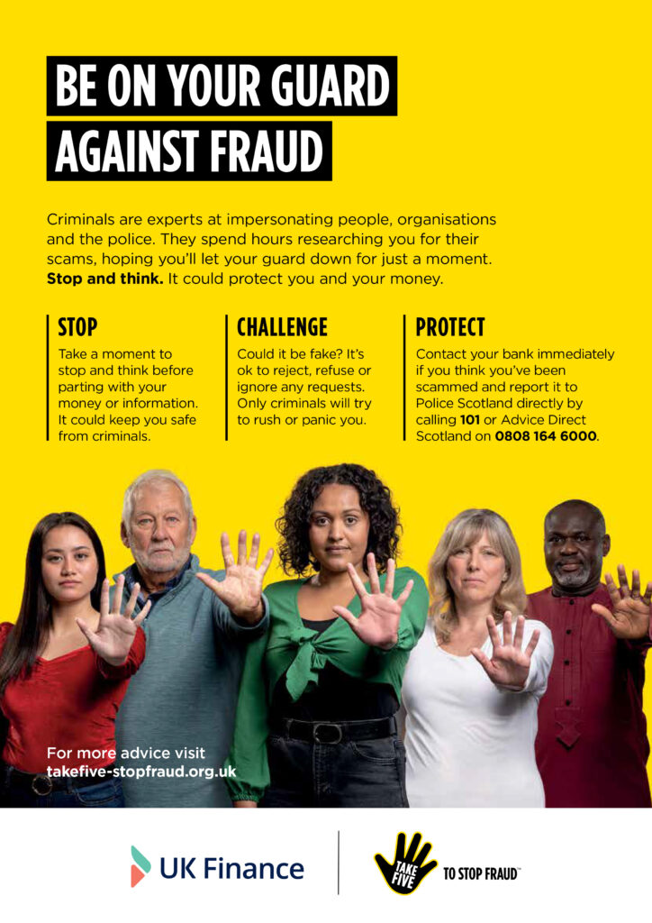 Be on your guard against fraud poster